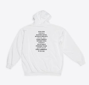 Fortnite_Balenciaga_Hoodie_White_Buy