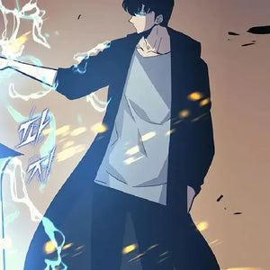 Sung_Jin_Woo_Coat