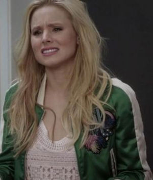 Eleanor Shellstrop The Good Place Varsity Jacket Zing Apparel