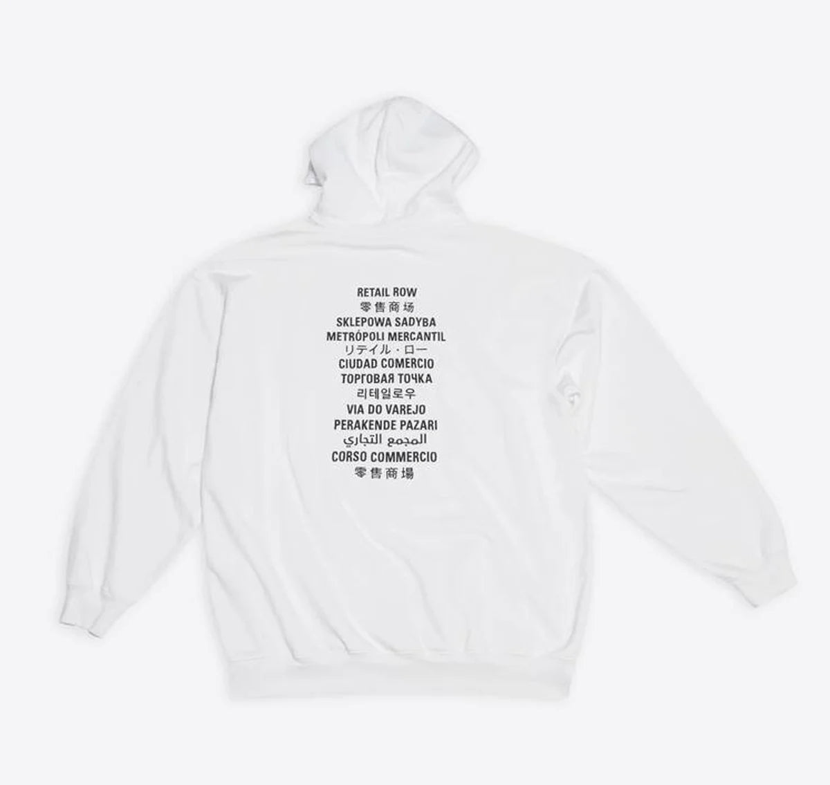 Fortnite_Balenciaga_Hoodie_White_Buy