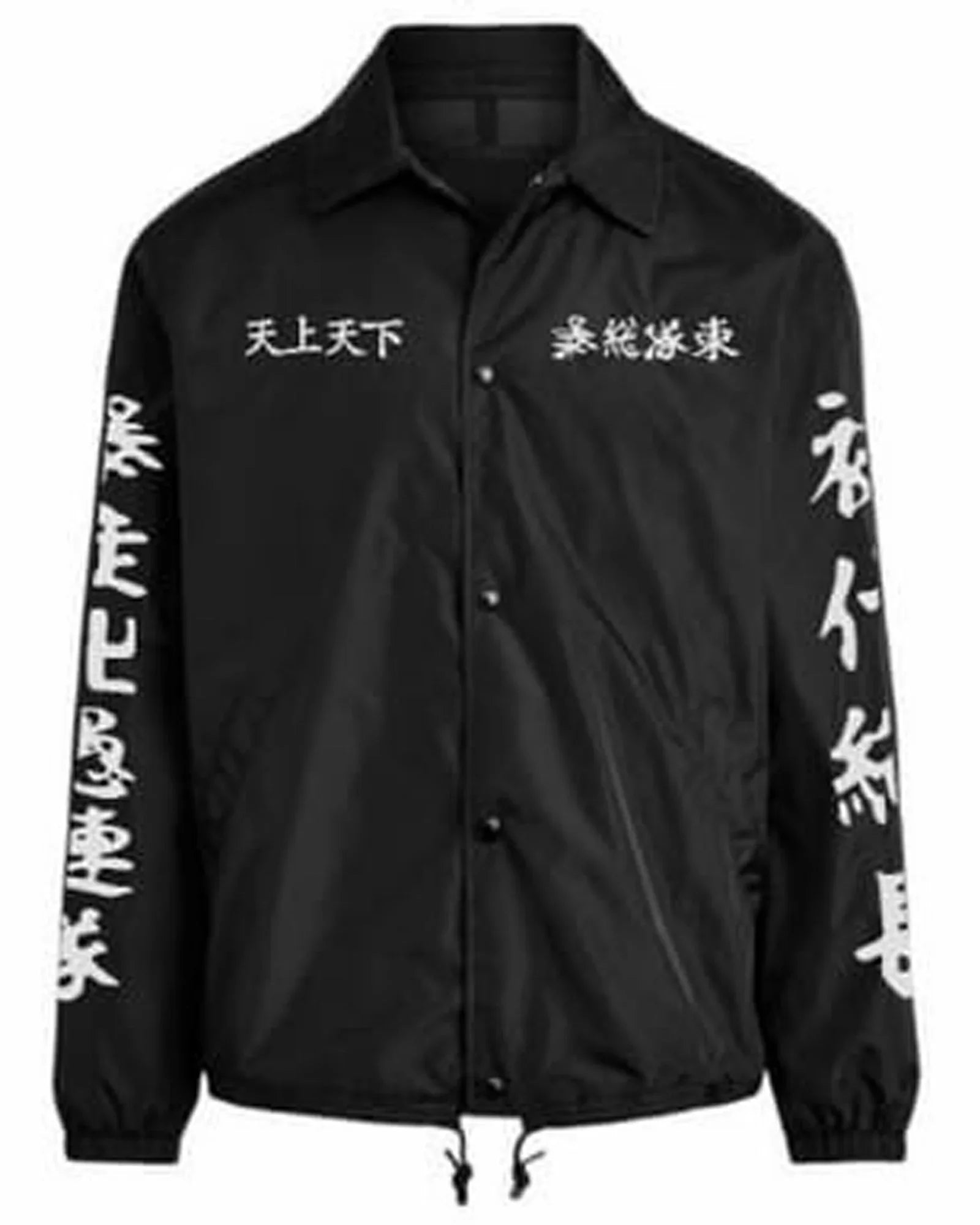 Toman-Tokyo-Revengers-Jacket-White