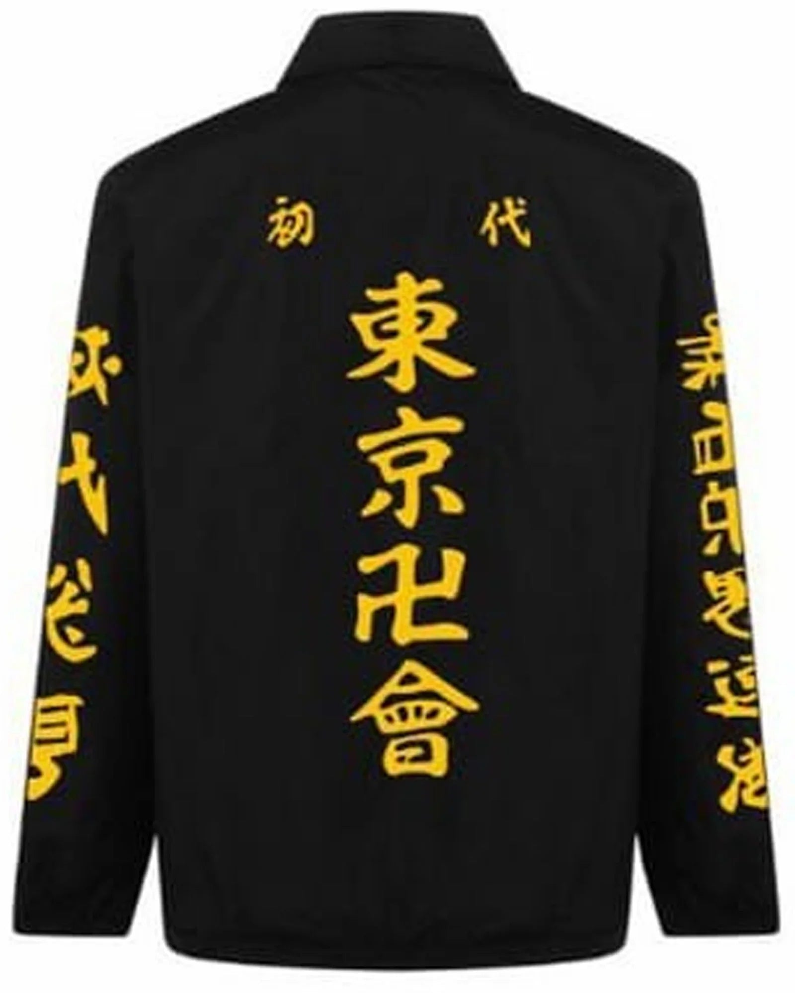 Toman-Tokyo-Revengers-Yellow-Jacket